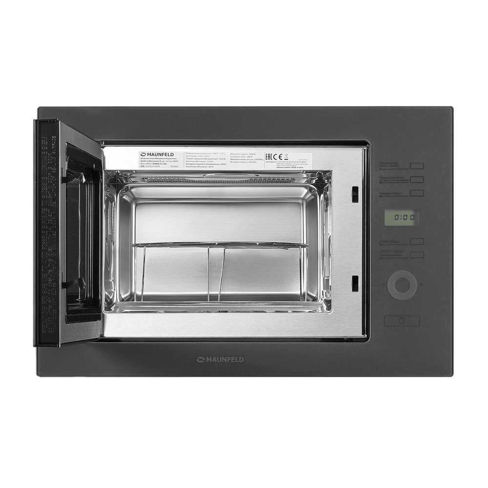 Maunfeld MBMO.25.7GG Детальное фото товара: Maunfeld MBMO.25.7GG