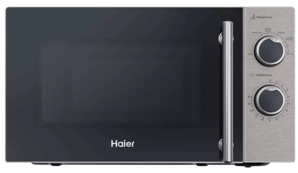 Фото товара: Haier HMG-MM207SA