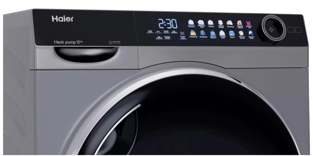 Детальное фото товара: Haier HD100-A2378S