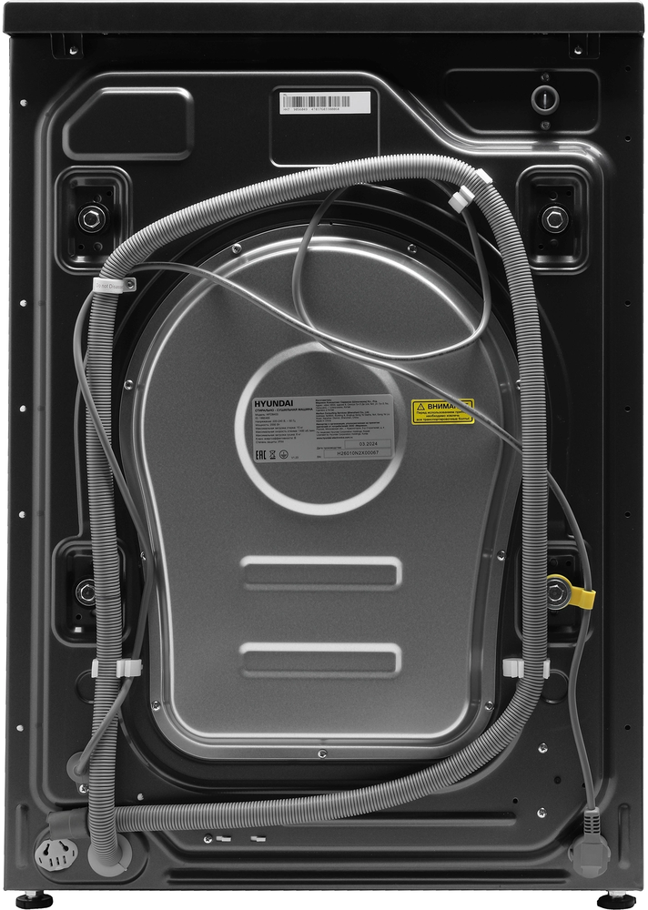 Hyundai WFD9403 Детальное фото товара: Hyundai WFD9403