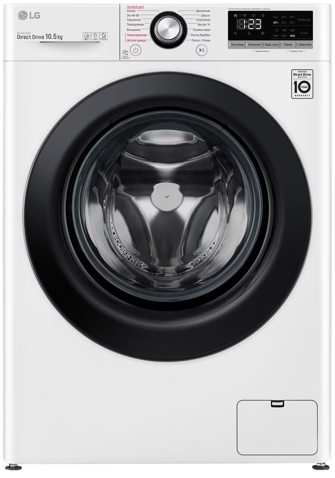 LG TW4V3RS6W Фото товара: LG TW4V3RS6W