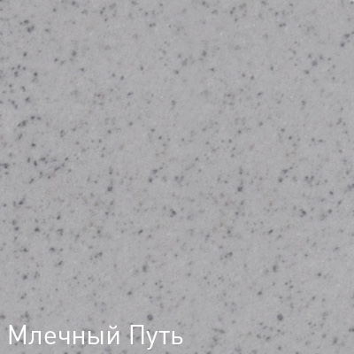 Фото товара: Zigmund & Shtain ZS 0400, смеситель, млечный путь  