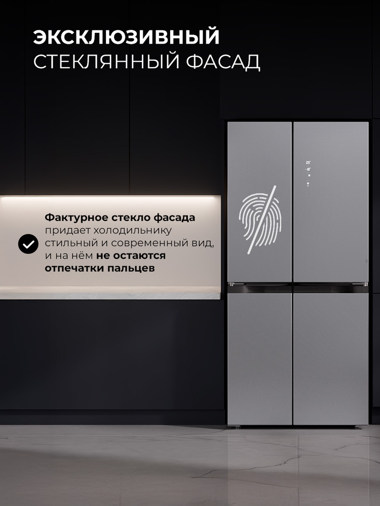 Детальное фото товара: LEX LCD450 steel point