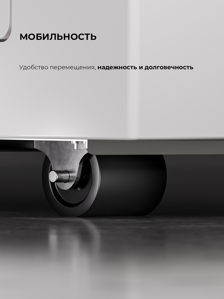 Детальное фото товара: LEX LFR300 FFLed