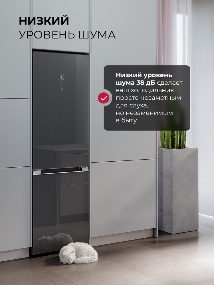 Детальное фото товара: LEX LKB350GRGID