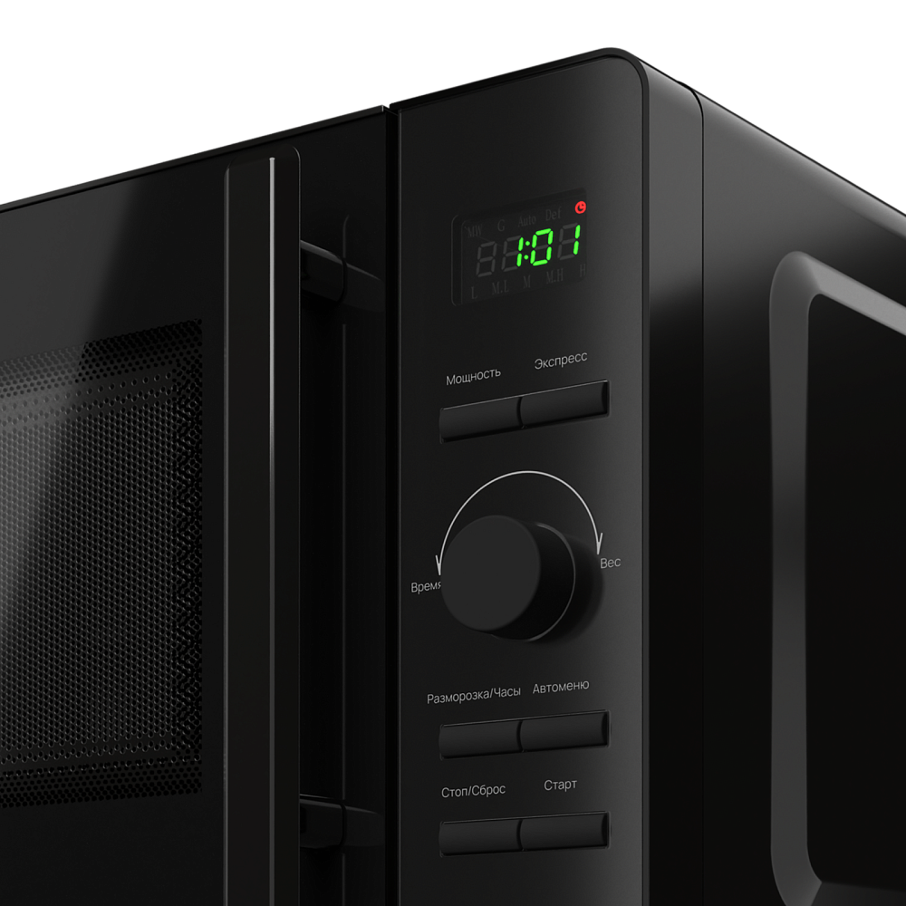 Детальное фото товара: Monsher MTW 205 Noir