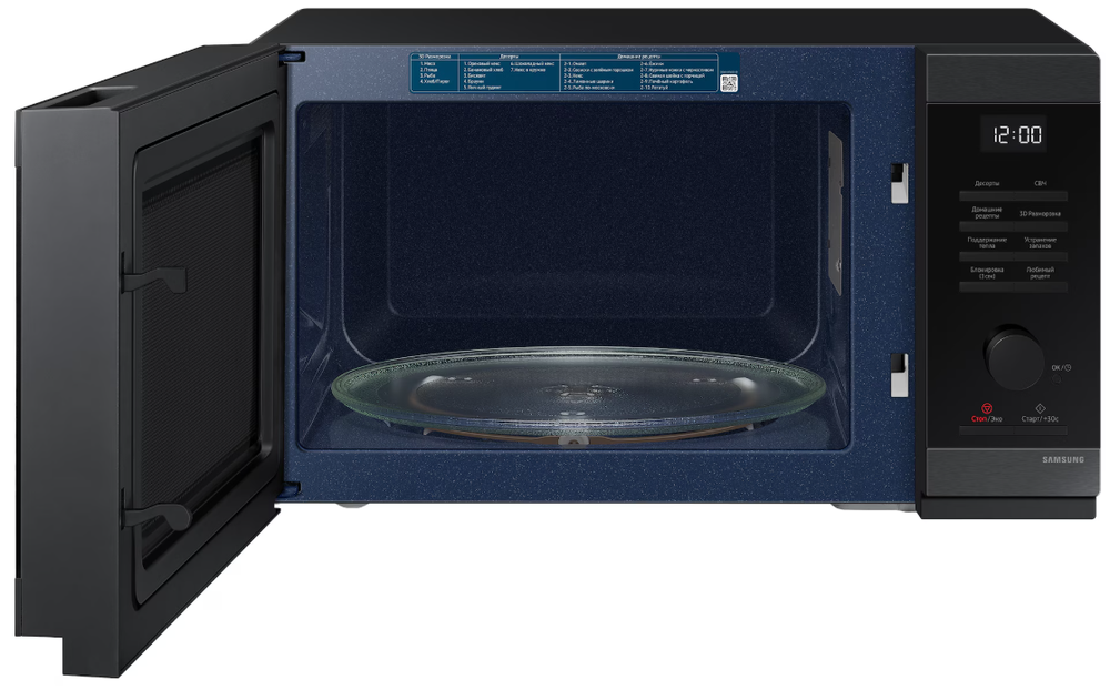 Детальное фото товара: Samsung MS32DG4504AGBW