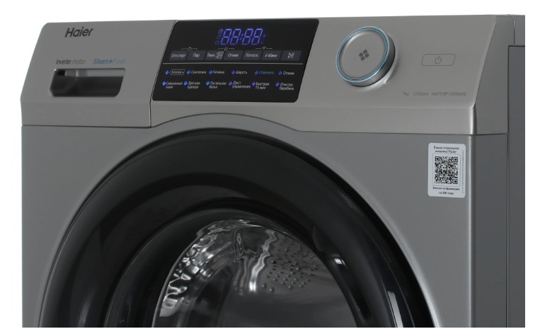 Детальное фото товара: Haier HW70-BP12959ASE