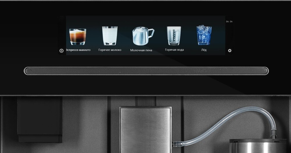 HIBERG PROFF-KP Ice Детальное фото товара: HIBERG PROFF-KP Ice