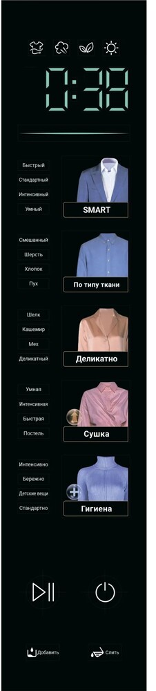 Детальное фото товара: HIBERG SD 6GB