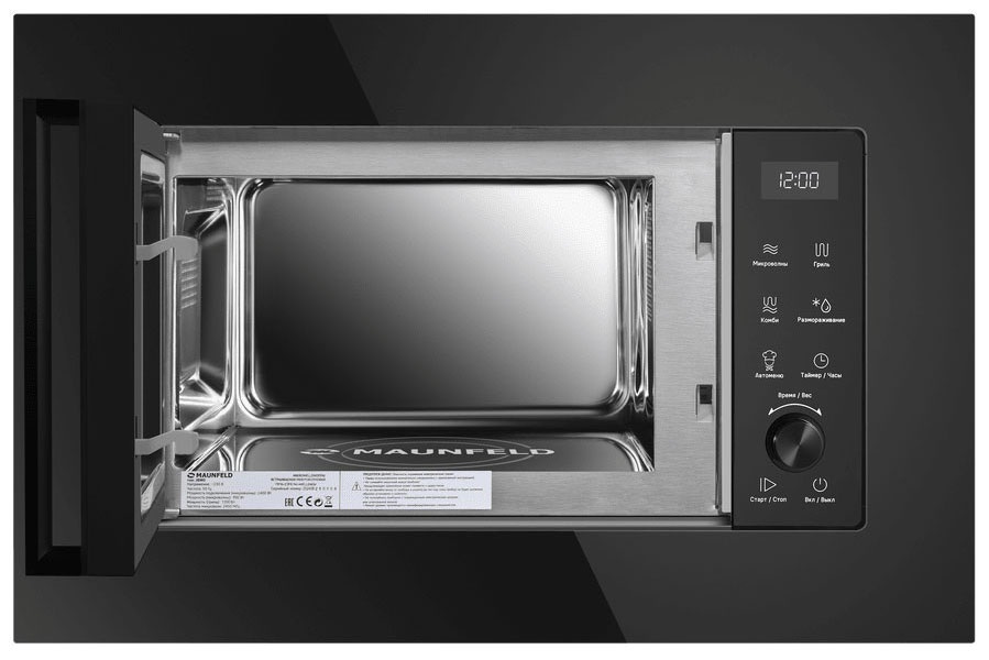 Maunfeld JBMO155SGB02 Детальное фото товара: Maunfeld JBMO155SGB02