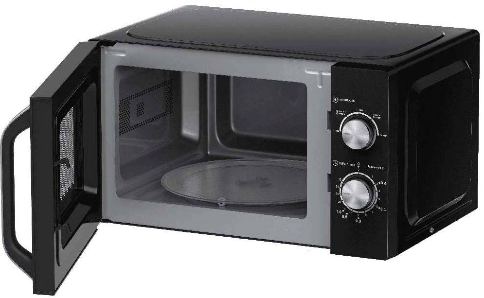 Детальное фото товара: Haier HMB-MM208BA