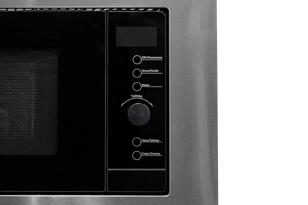 Детальное фото товара: Jacky's JM BI20A1