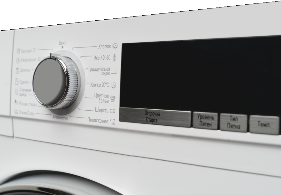 Schaub Lorenz SLW T3921 Детальное фото товара: Schaub Lorenz SLW T3921