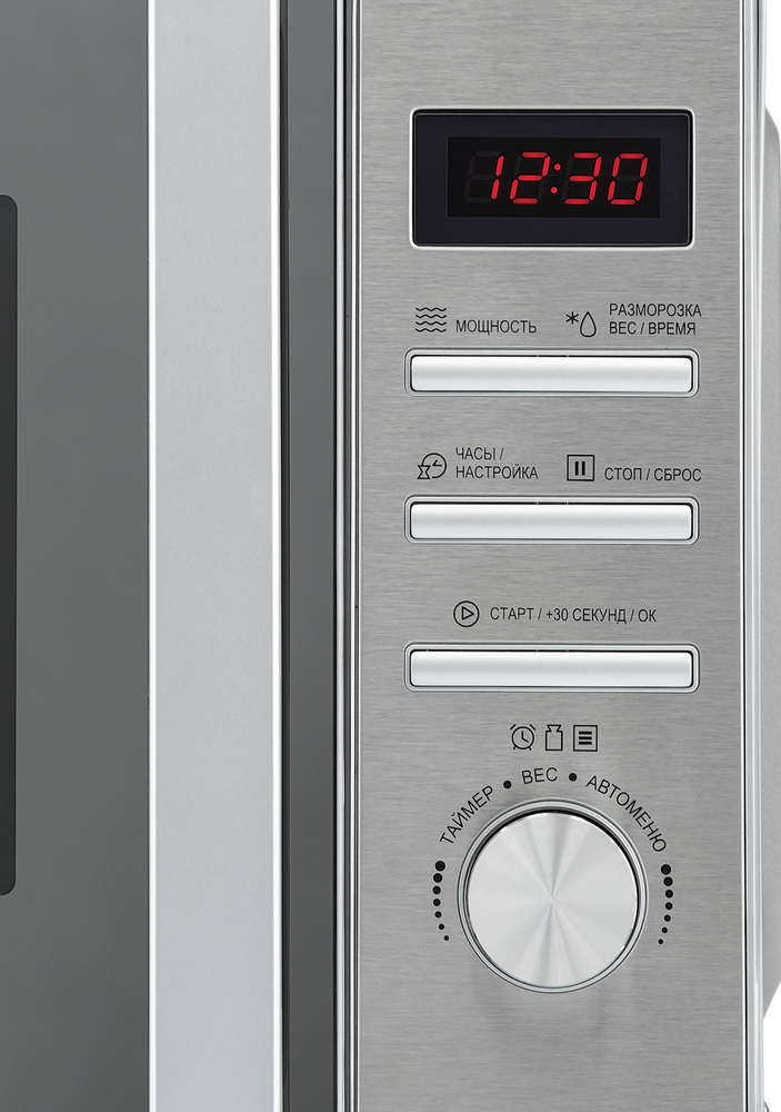 Krona QUANTUM 44 MR/IX Детальное фото товара: Krona QUANTUM 44 MR/IX