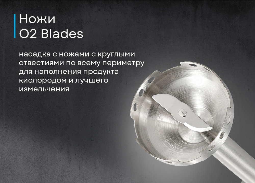 Детальное фото товара: Korting KHB 0304 Infinity