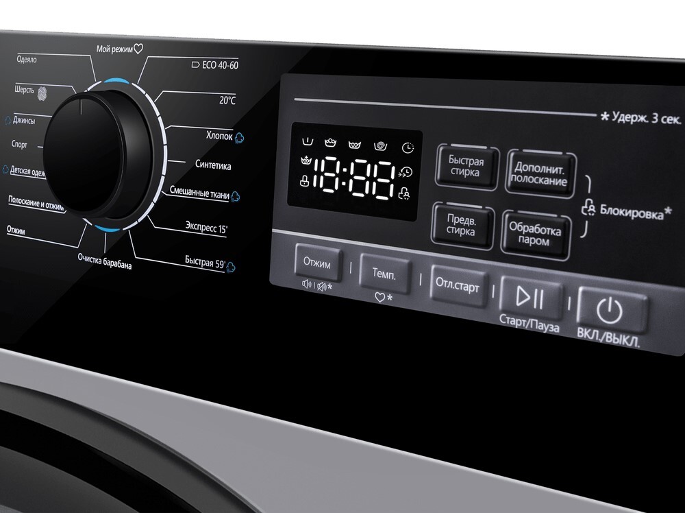 Maunfeld MFWM1410STSL03 Детальное фото товара: Maunfeld MFWM1410STSL03