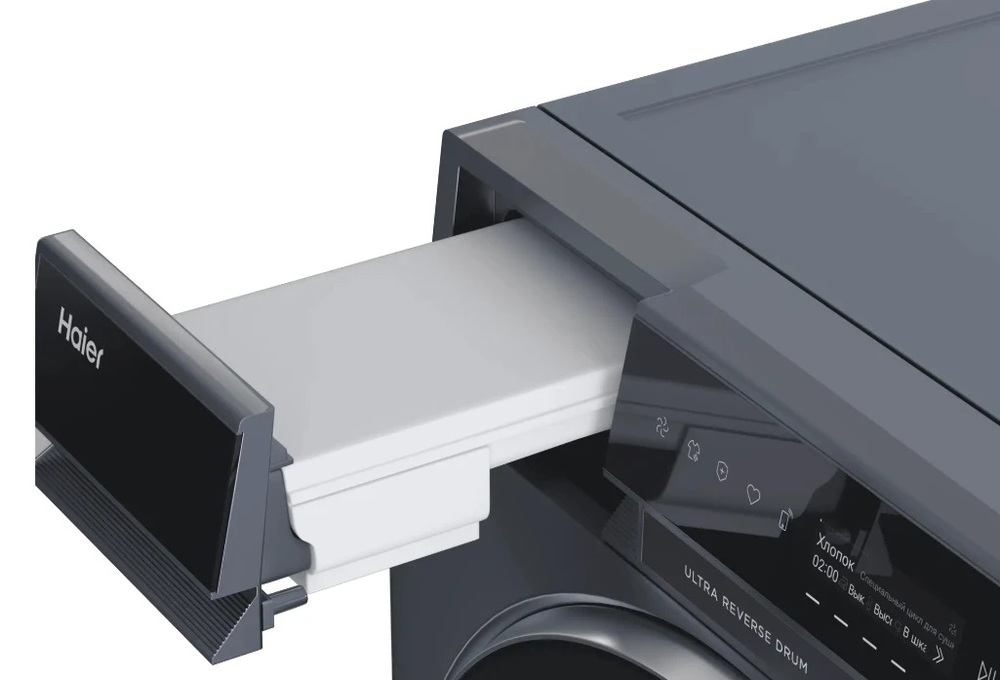 Детальное фото товара: Haier HD100-A3397SU1
