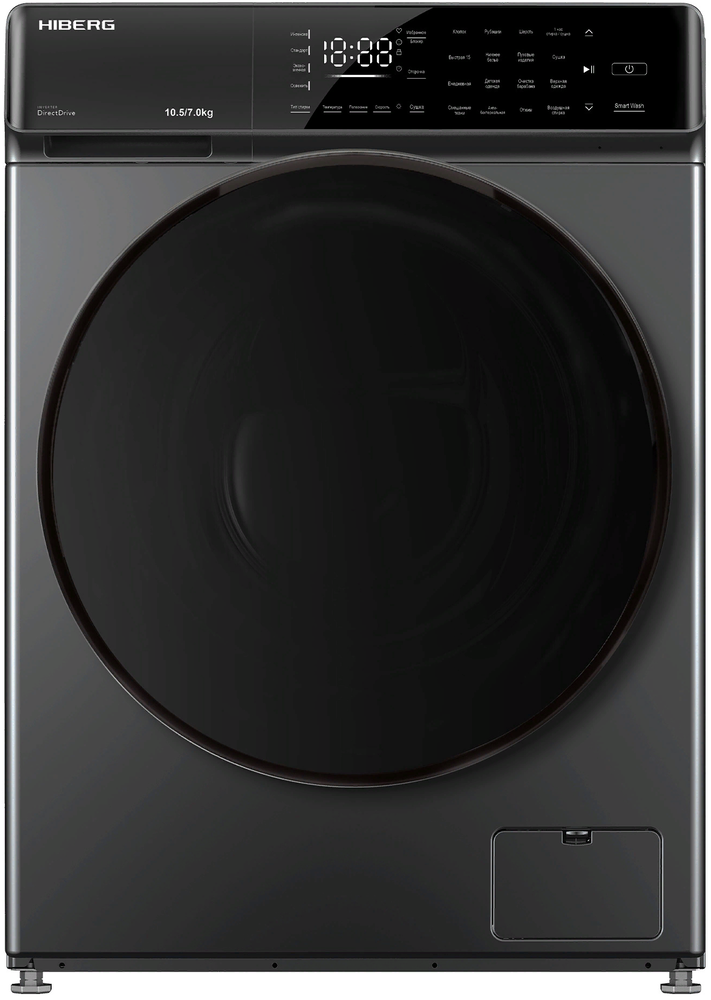 Фото товара: HIBERG i-DDQ9-10714 Sd