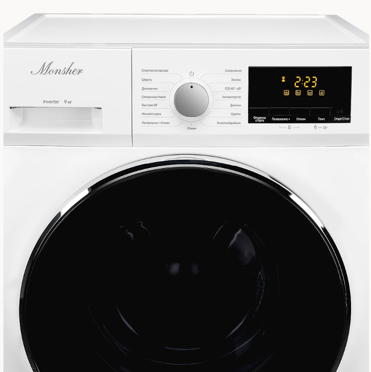 Monsher MWM 570 Blanc Детальное фото товара: Monsher MWM 570 Blanc