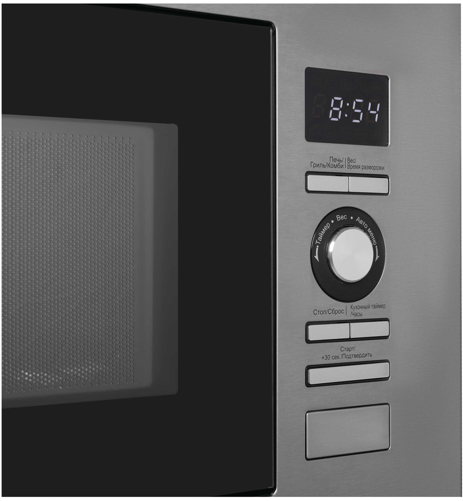 Korting KMI 720 X Детальное фото товара: Korting KMI 720 X