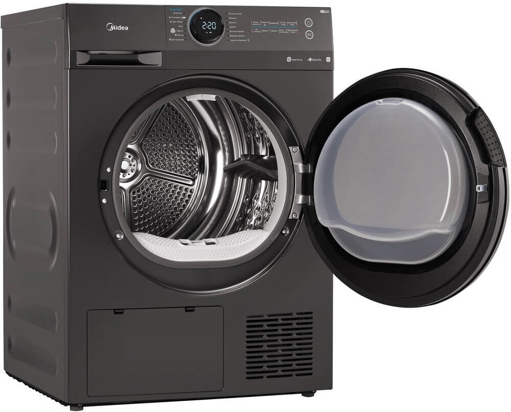 Детальное фото товара: Midea MD200H90W/T-RU