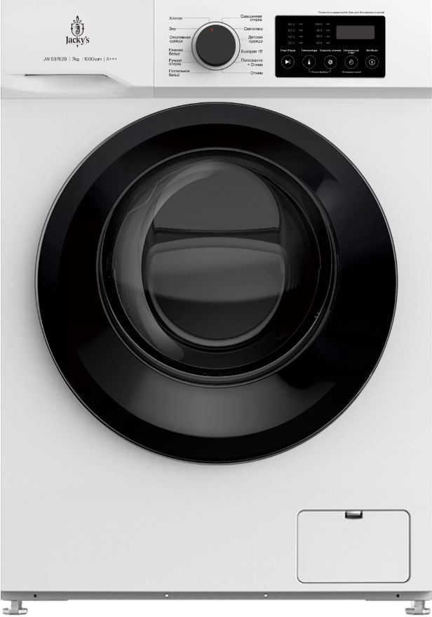 Детальное фото товара: Jacky's JW S0702B