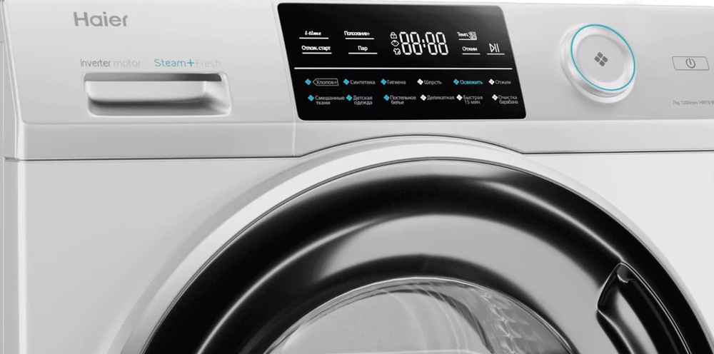 Детальное фото товара: Haier HW70-BP12969A