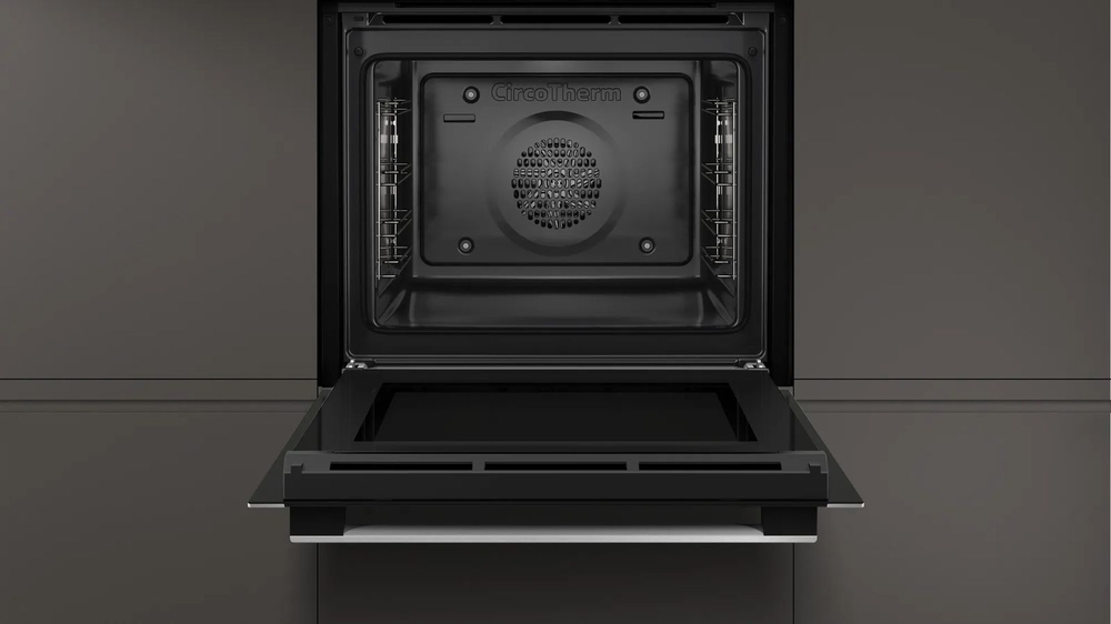 Детальное фото товара: NEFF B1ACE2AN3