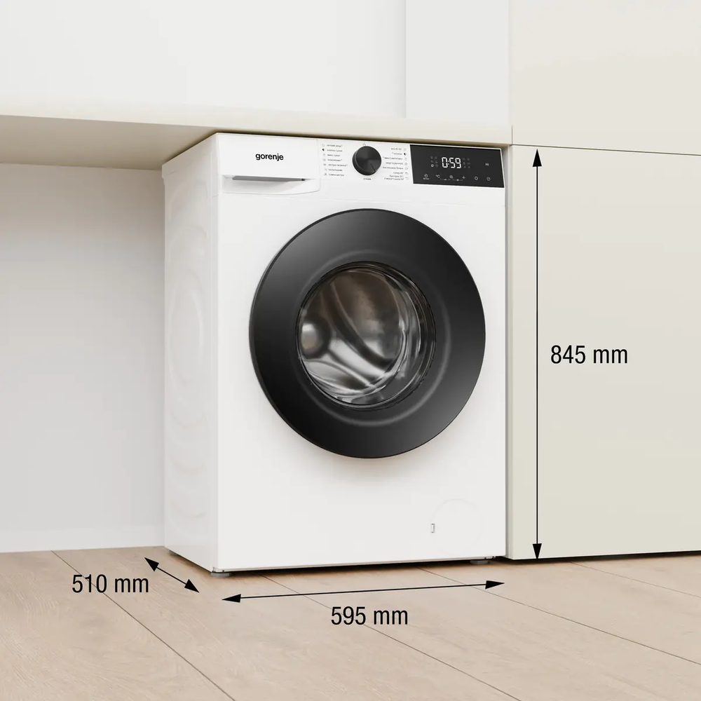 Детальное фото товара: Gorenje WDG2P854A3C2/C