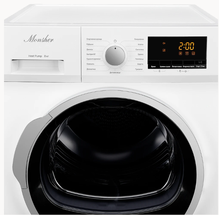 Monsher MDM 630 Blanc Детальное фото товара: Monsher MDM 630 Blanc