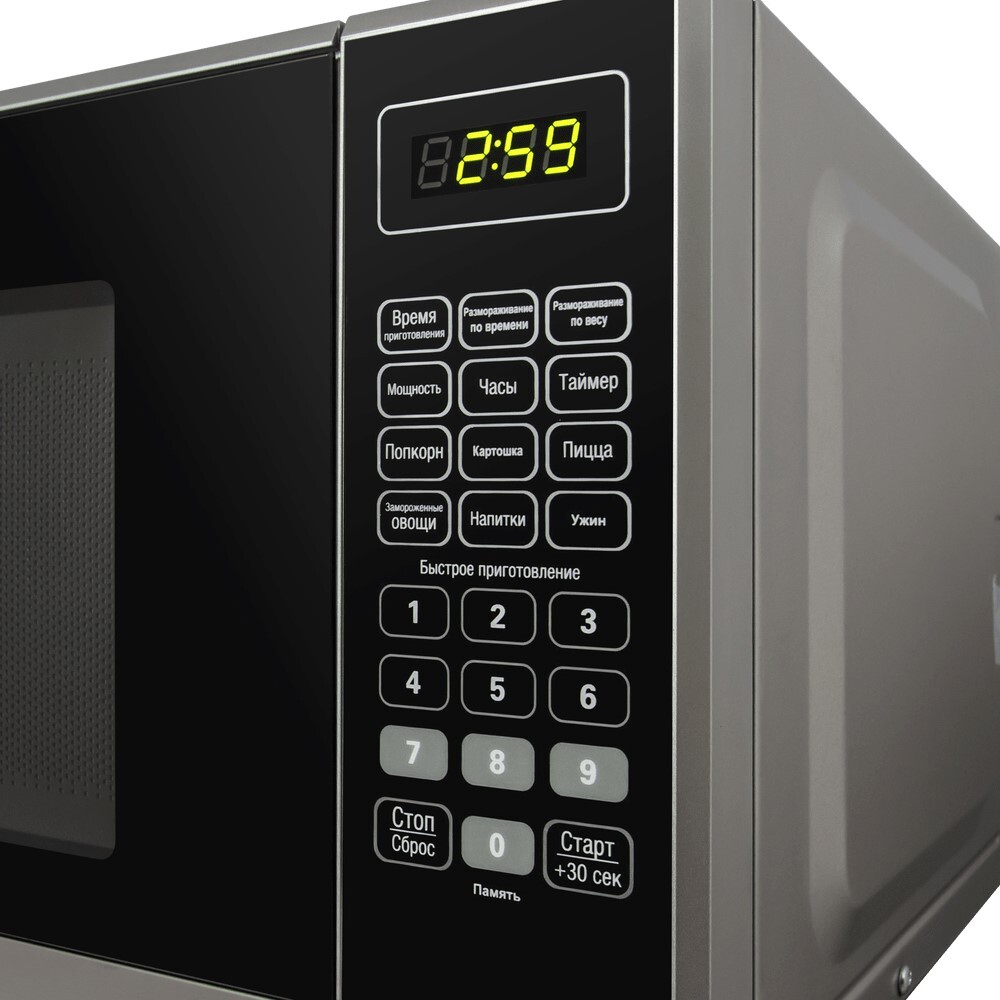 Maunfeld MFSMO.20.7SGB Детальное фото товара: Maunfeld MFSMO.20.7SGB