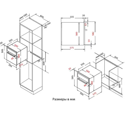 Детальное фото товара: Evelux EO 610 B