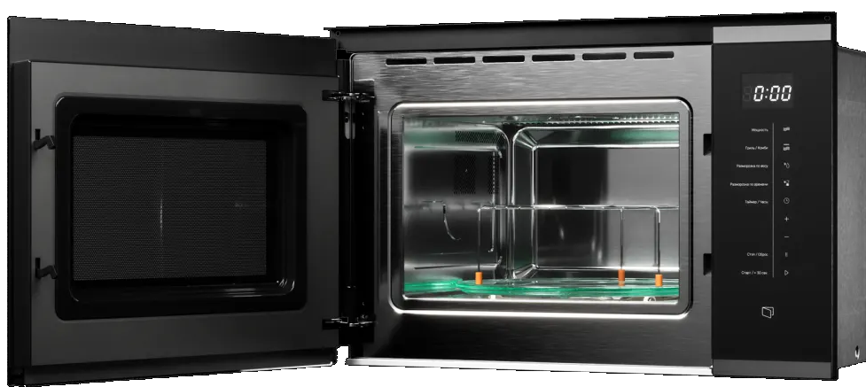 Детальное фото товара: Kuppersberg HMW 651 BX