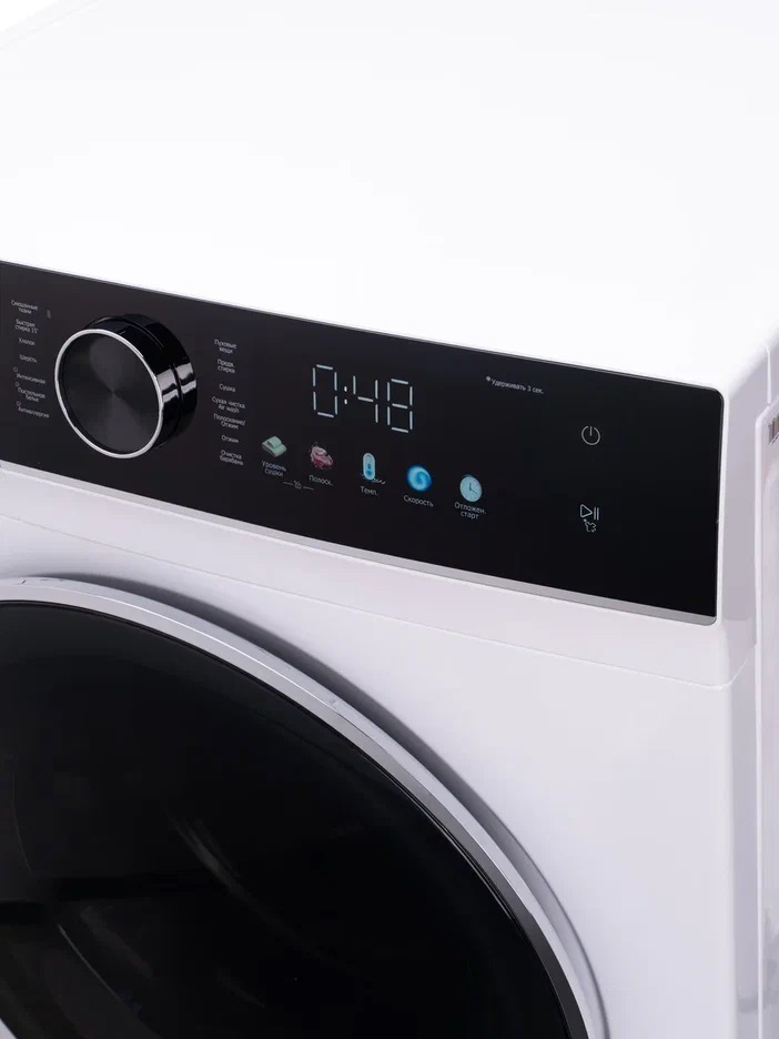 Детальное фото товара: DeLonghi BELINDA LA 10726 VI