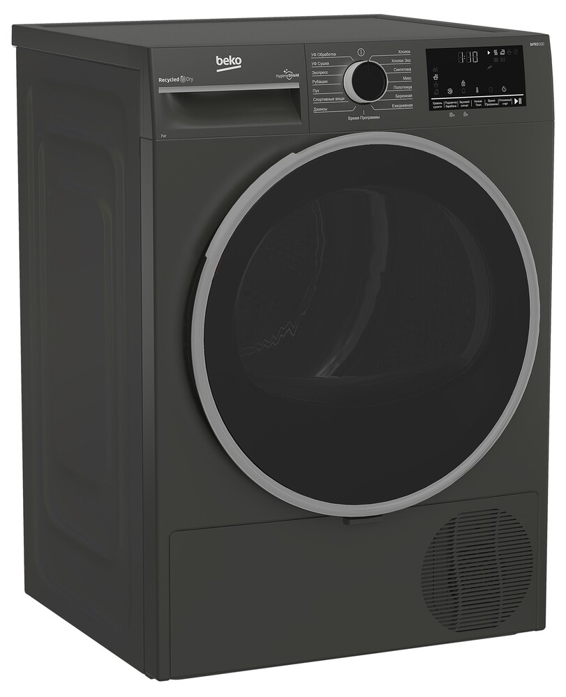 Детальное фото товара: Beko B3T47239A