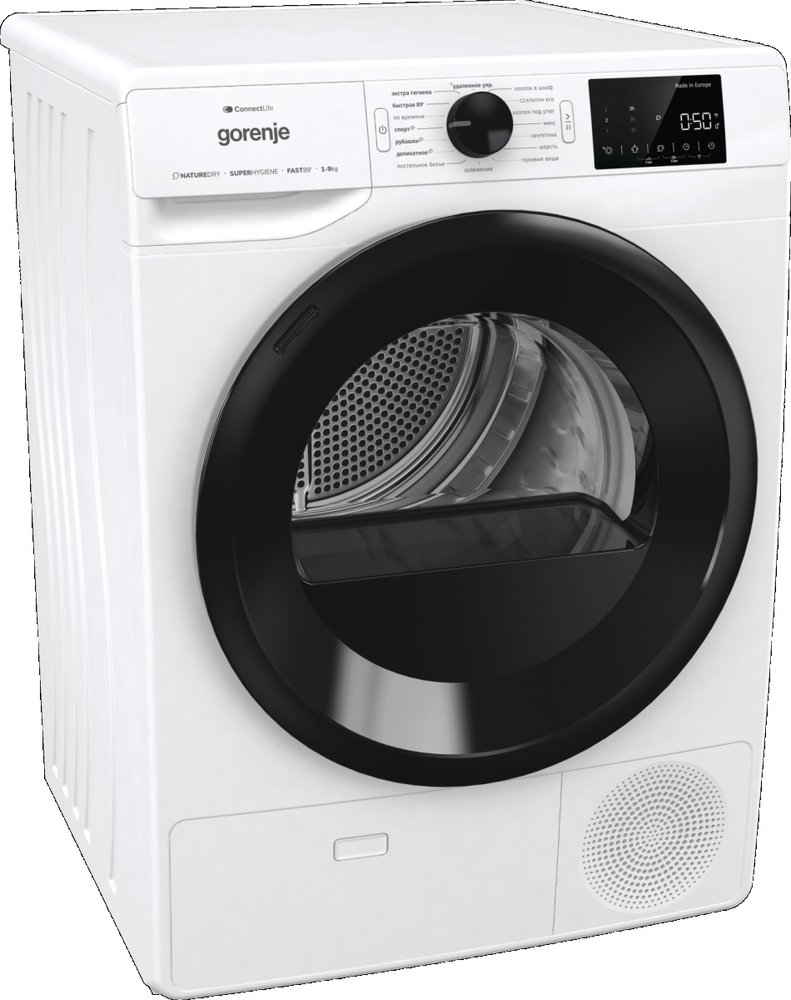Gorenje DPNE92GNLWIFI/C Детальное фото товара: Gorenje DPNE92GNLWIFI/C