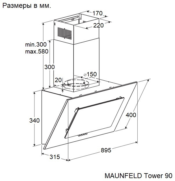 Детальное фото товара: Maunfeld TOWER C 60 черный