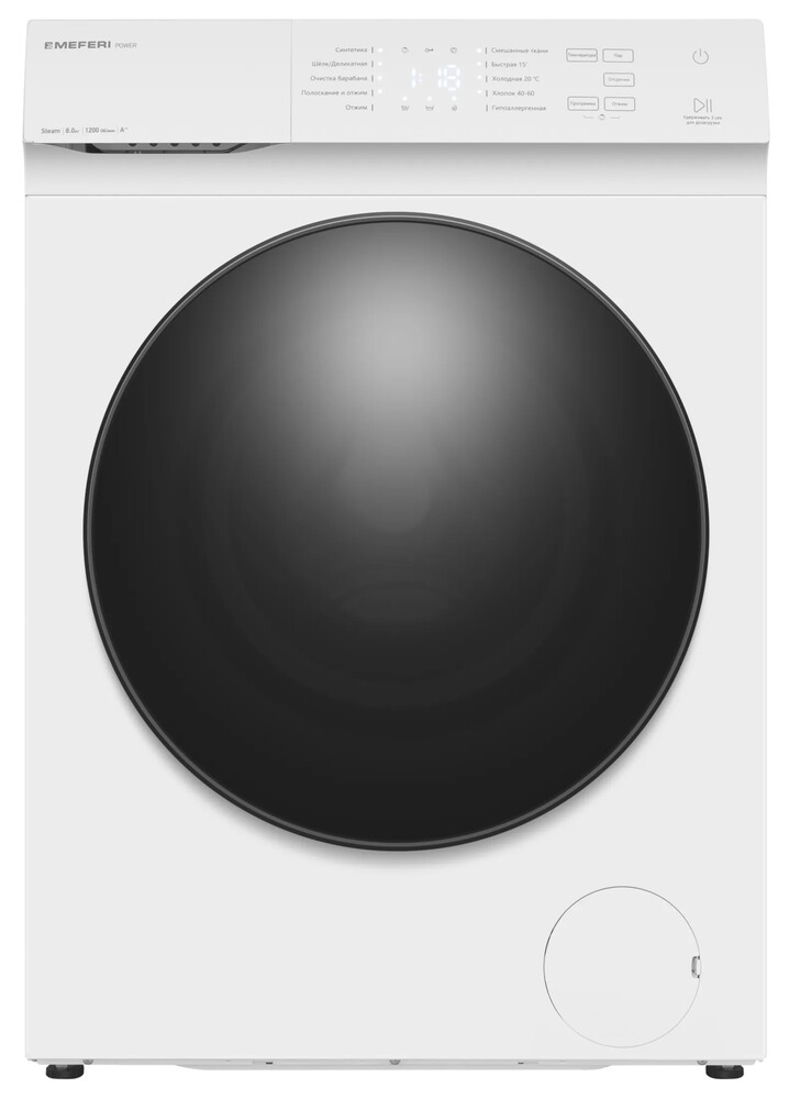 MEFERI MFW081210WH POWER Детальное фото товара: MEFERI MFW081210WH POWER