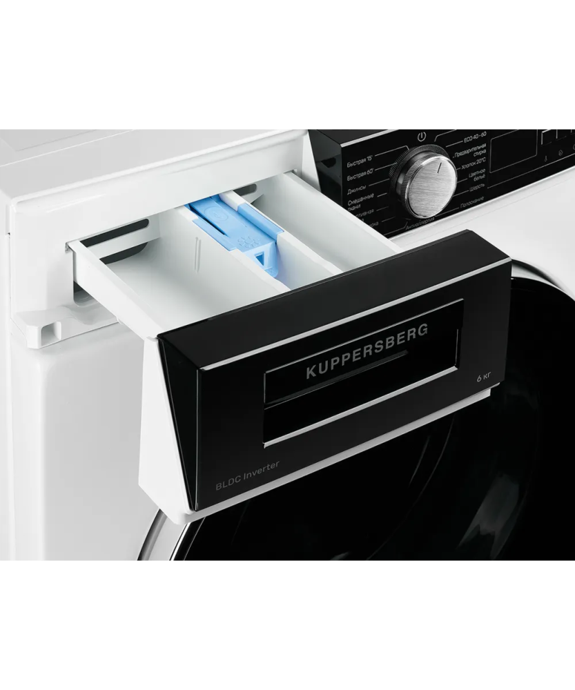Kuppersberg WM 410 W Детальное фото товара: Kuppersberg WM 410 W