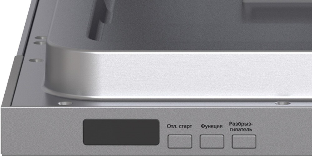 Детальное фото товара: LEX PM 4573N A Premium