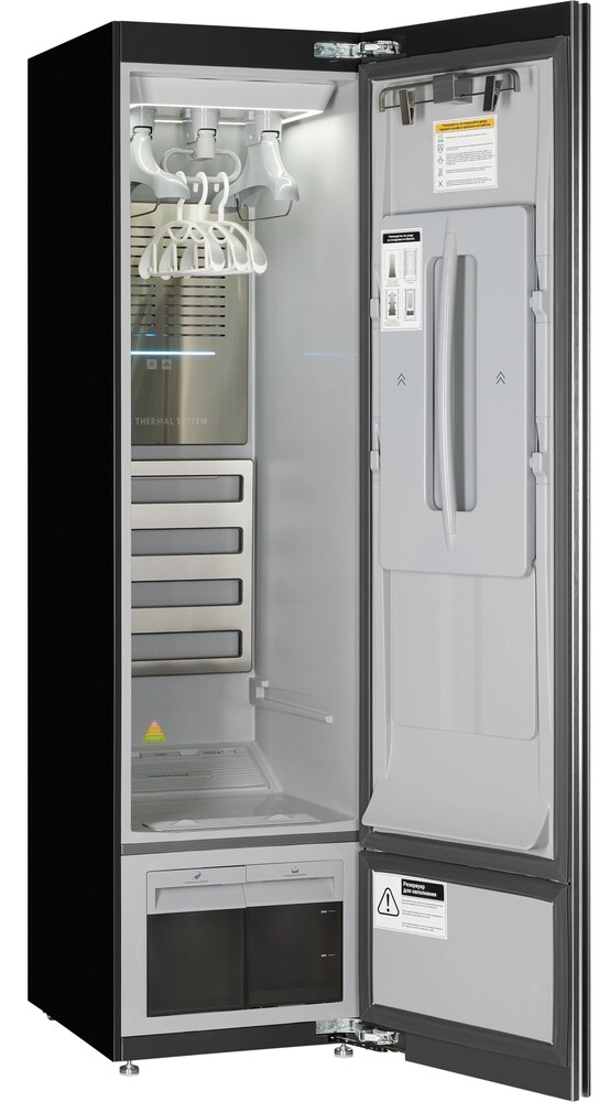 Детальное фото товара: HIBERG SD 5GB