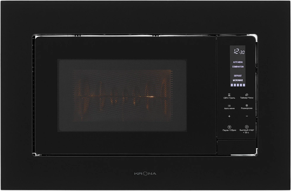 Детальное фото товара: Krona HIMMEL 60 BL