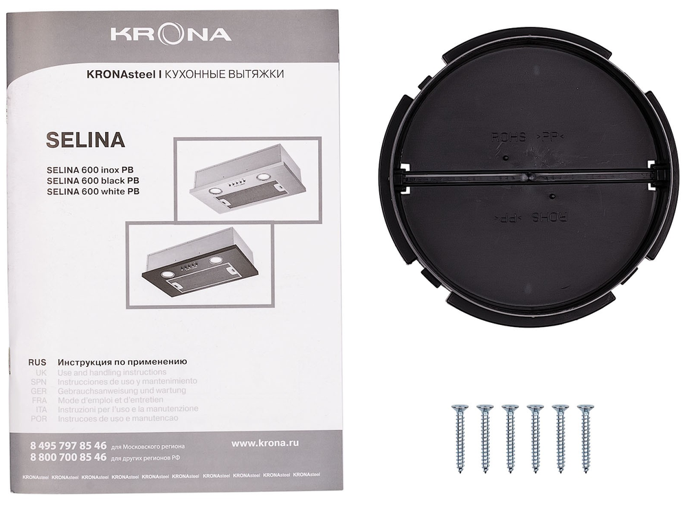 Krona SELINA 600 black PB Детальное фото товара: Krona SELINA 600 black PB