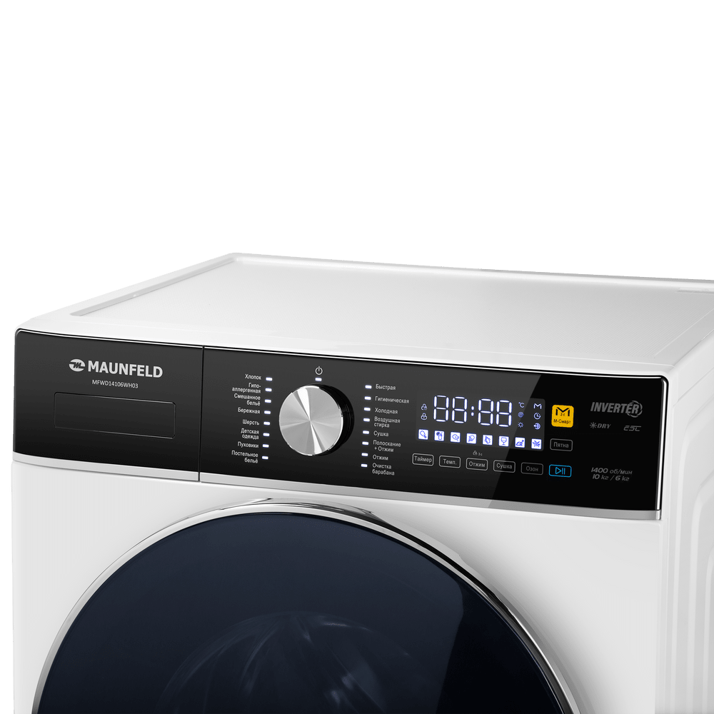 Maunfeld MFWD14106WH03 Детальное фото товара: Maunfeld MFWD14106WH03