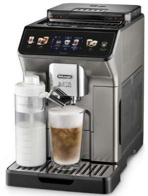 Фото товара: DeLonghi ECAM450.86.T