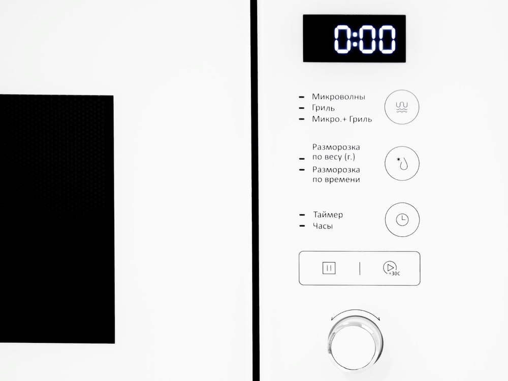 EXITEQ EXM-108 white Детальное фото товара: EXITEQ EXM-108 white