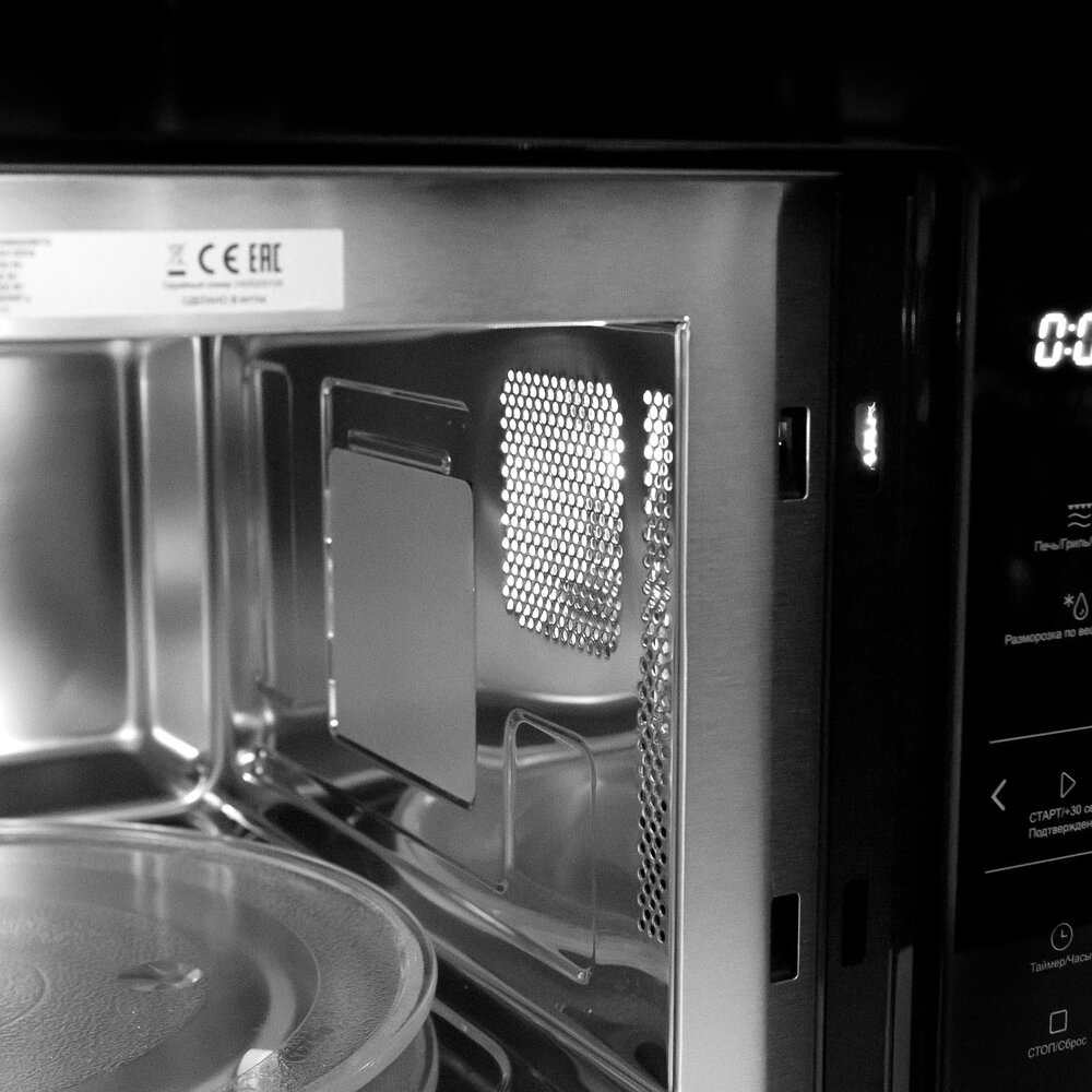 Konigin GTMB925BFG Детальное фото товара: Konigin GTMB925BFG