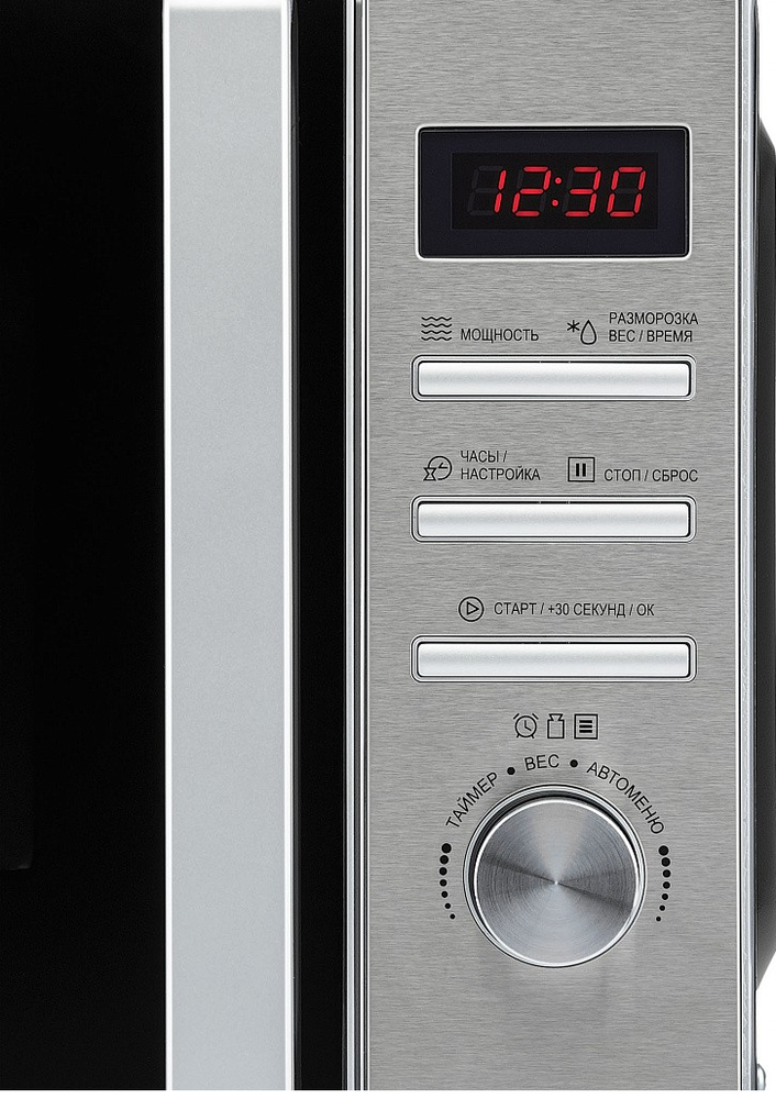 Krona QUANTUM 44 BL/IX Детальное фото товара: Krona QUANTUM 44 BL/IX