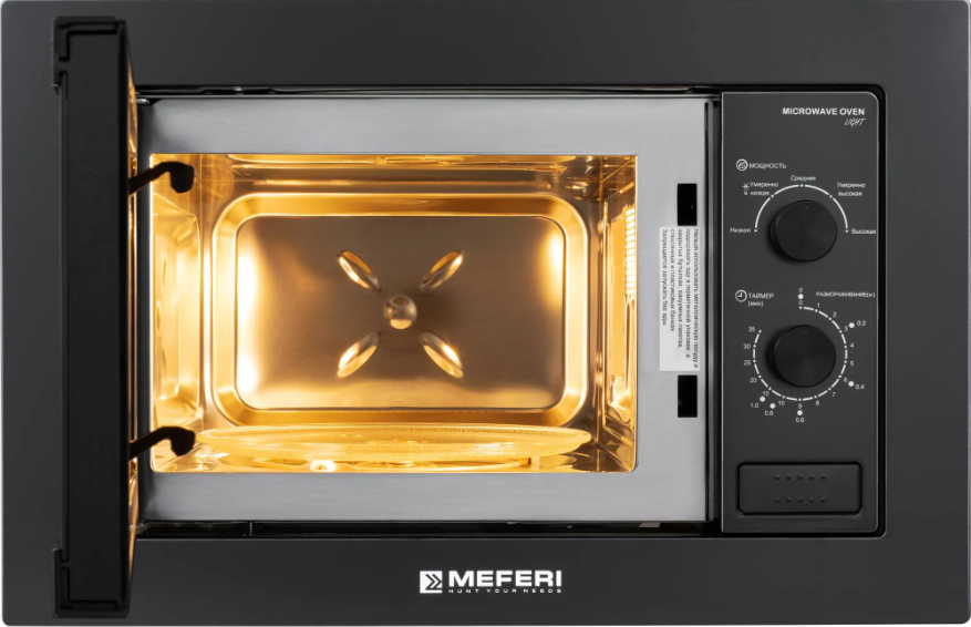 MEFERI MMO6020BK LIGHT Детальное фото товара: MEFERI MMO6020BK LIGHT